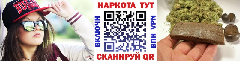 Меф Павловск