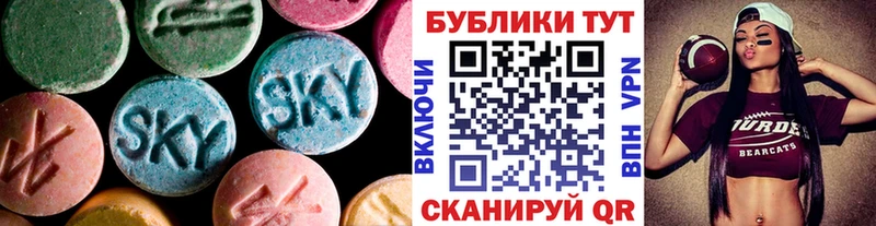 ЭКСТАЗИ Punisher Павловск