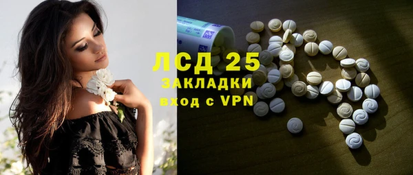 таблы Аркадак