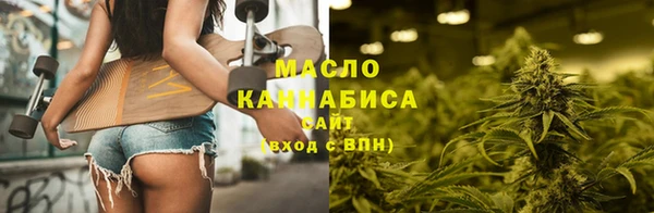 экстази Армянск