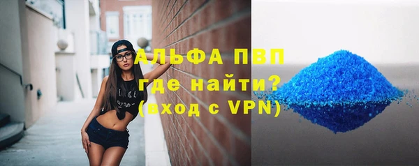 гашиш Арсеньев