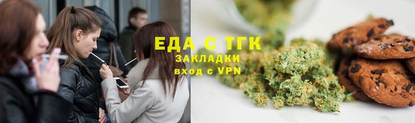 гашиш Арсеньев