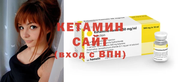 гашиш Арсеньев