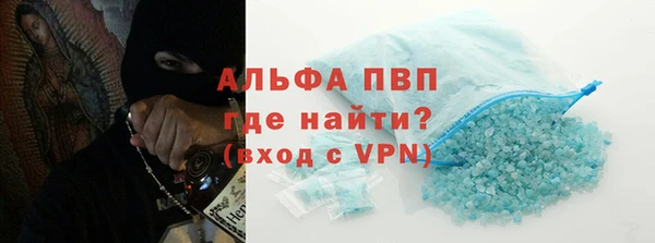 экстази Армянск