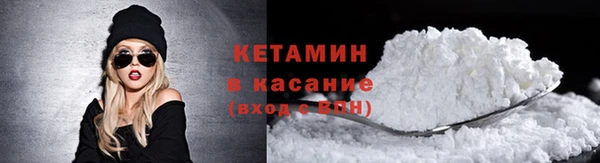 экстази Армянск