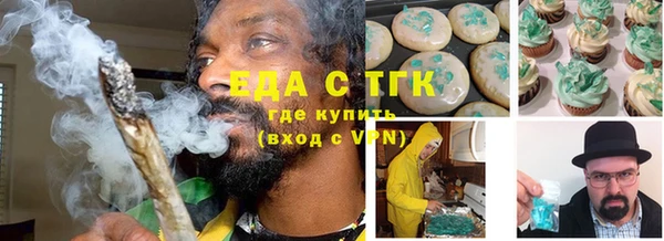 гашиш Арсеньев