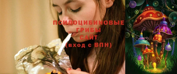 таблы Аркадак