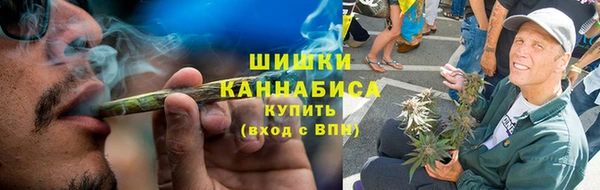 гашиш Арсеньев