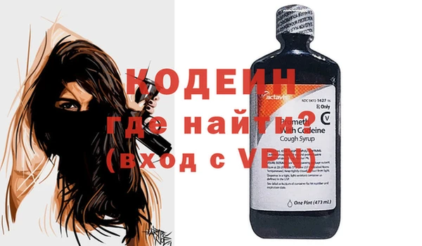 гашиш Арсеньев